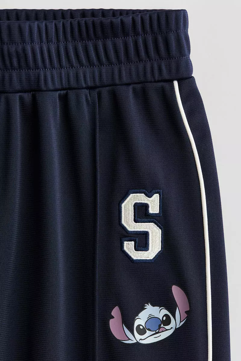 Wide-leg track pants