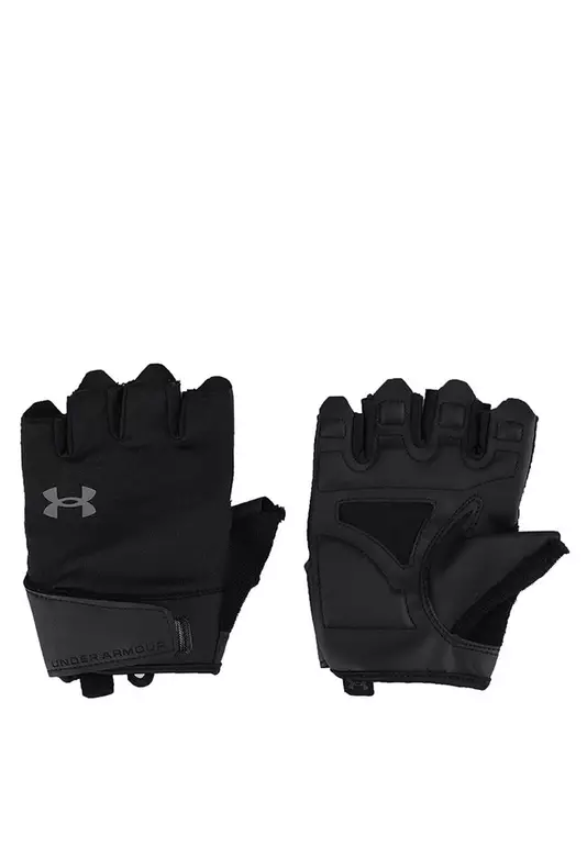 UA Men's Training Glove