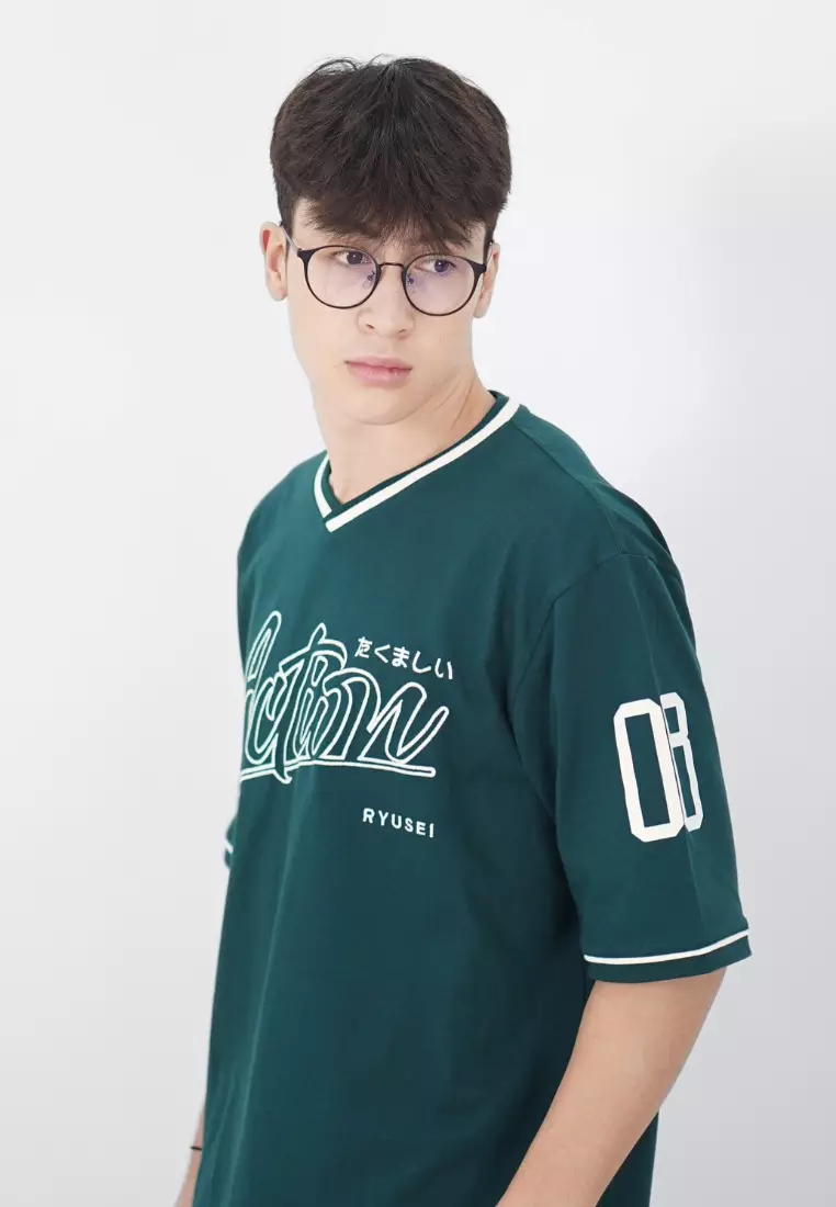 Ryusei Oversize T-shirt Jersey Streetwear Action Green