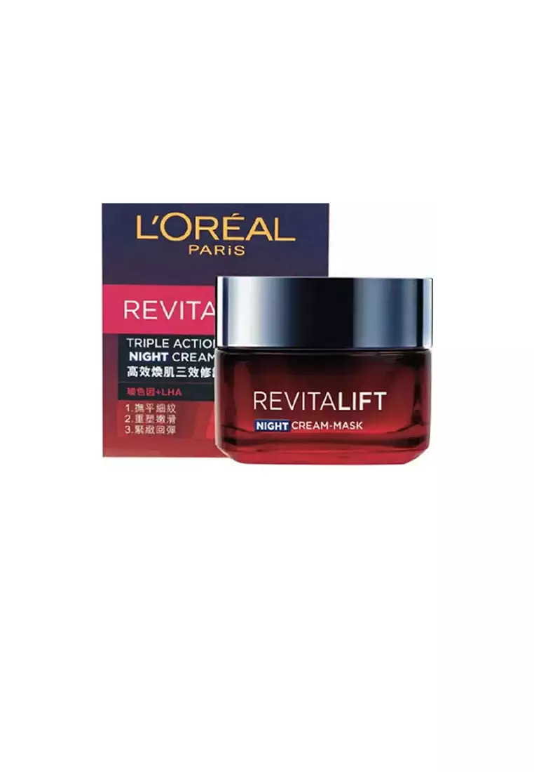L'Oréal Paris - Loreal Revitalift Triple Action Anti-Aging Night Cream-Mask 50ml 