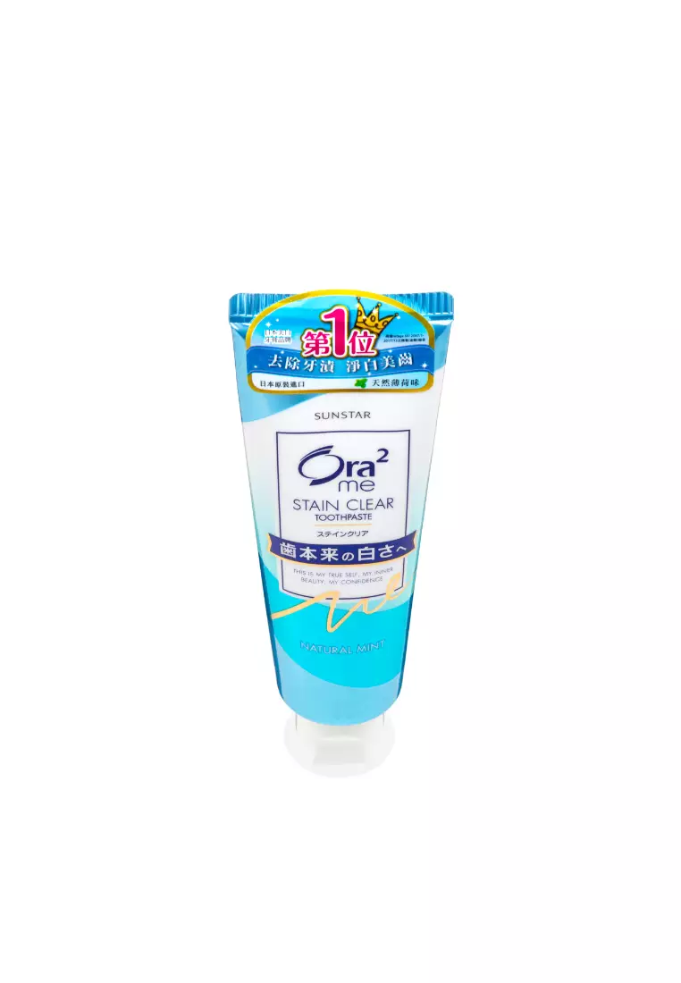 Sunstar Stain Clear Toothpaste (Natural Mint) (140g)