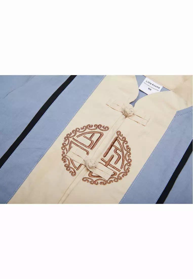 Baby Kids Boys Fake Two Piece Cheongsam Set Blue Top n Black Shorts CNY Chinese New Year Outfit