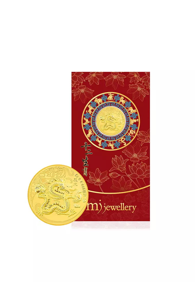 Buy MJ Jewellery MJ Jewellery Zodiac Series 999.9 24K Pure Gold