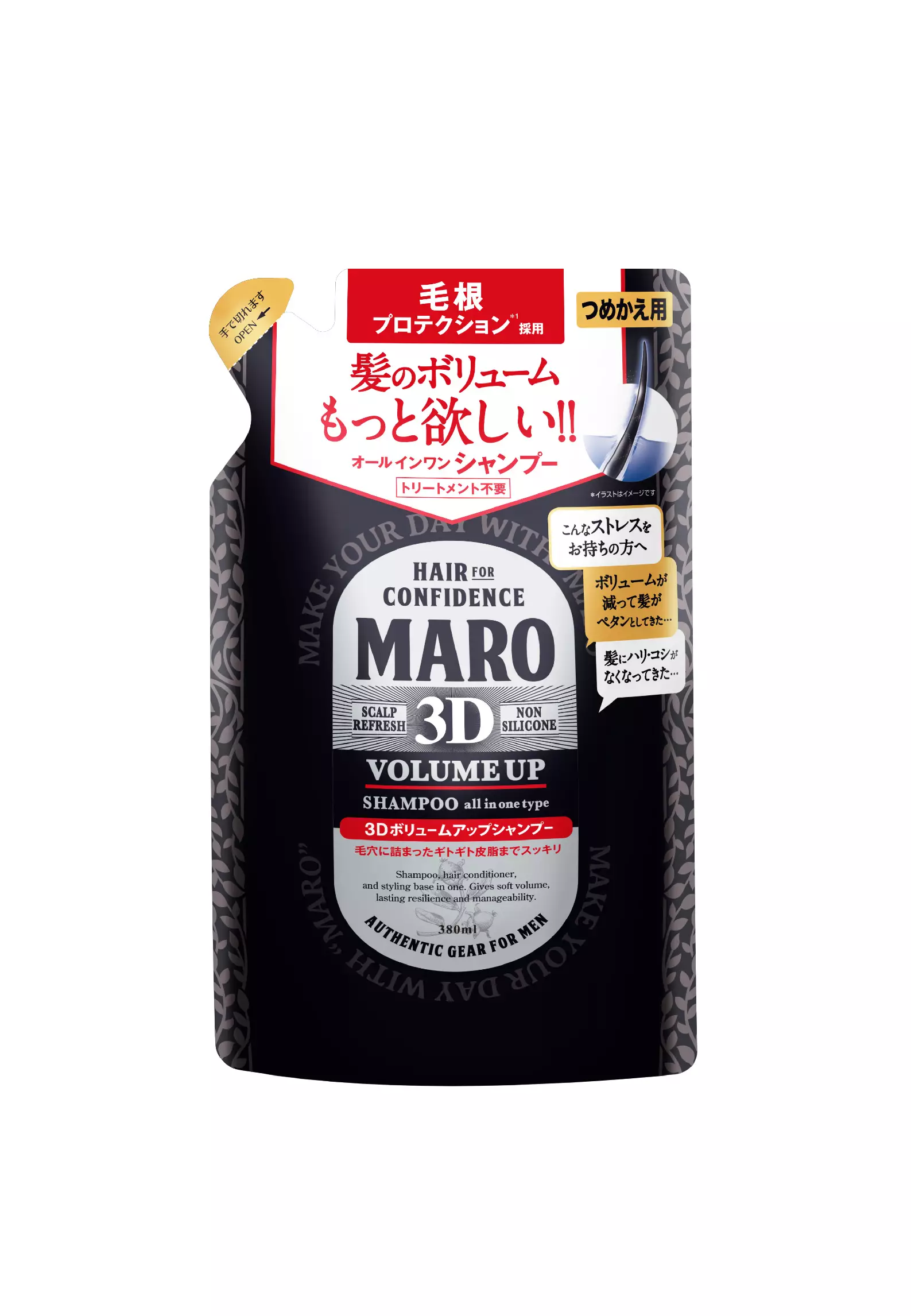 MARO 3D Volume Up Shampoo EX REFILL 380ml - Shampoo Pria Untuk Rambut Berminyak dan Memberikan Volume Rambut