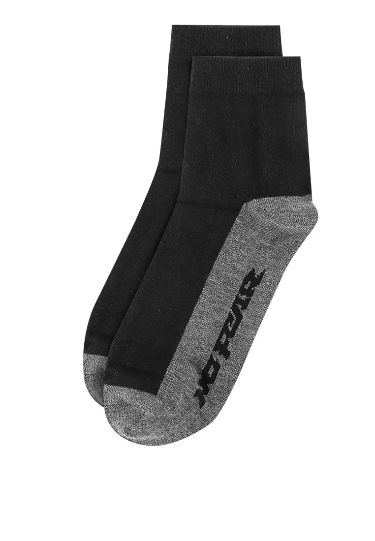 Nevan - 2 In 1 Socks