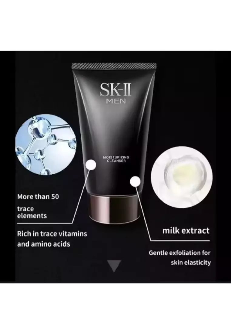 SK-II - 男士活能保濕潔面乳 120g
