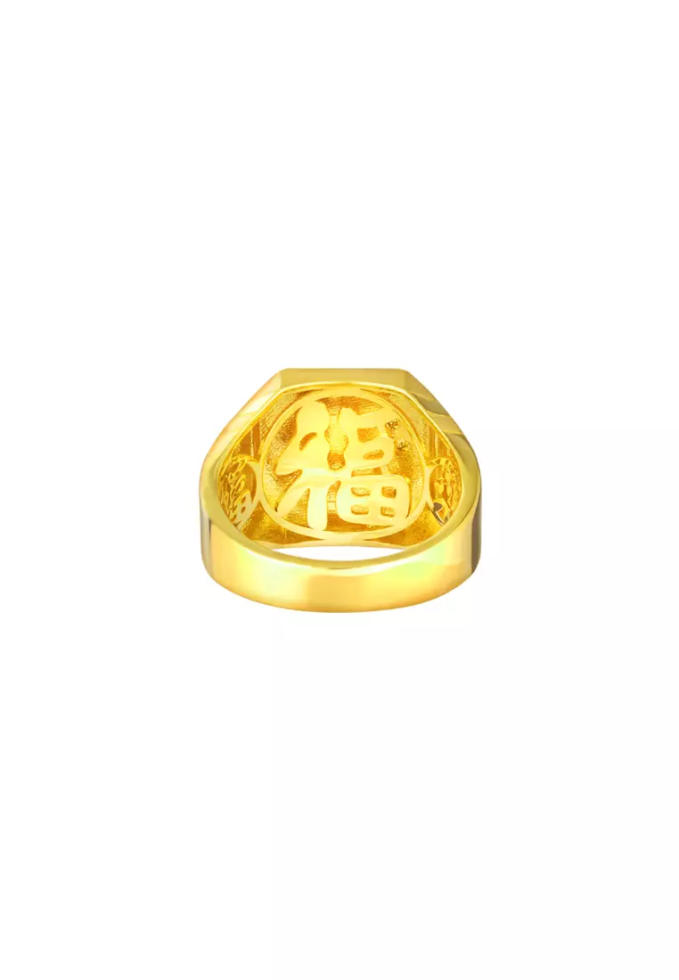 TOMEI Wang-Zi Men's Ring, Yellow Gold 916