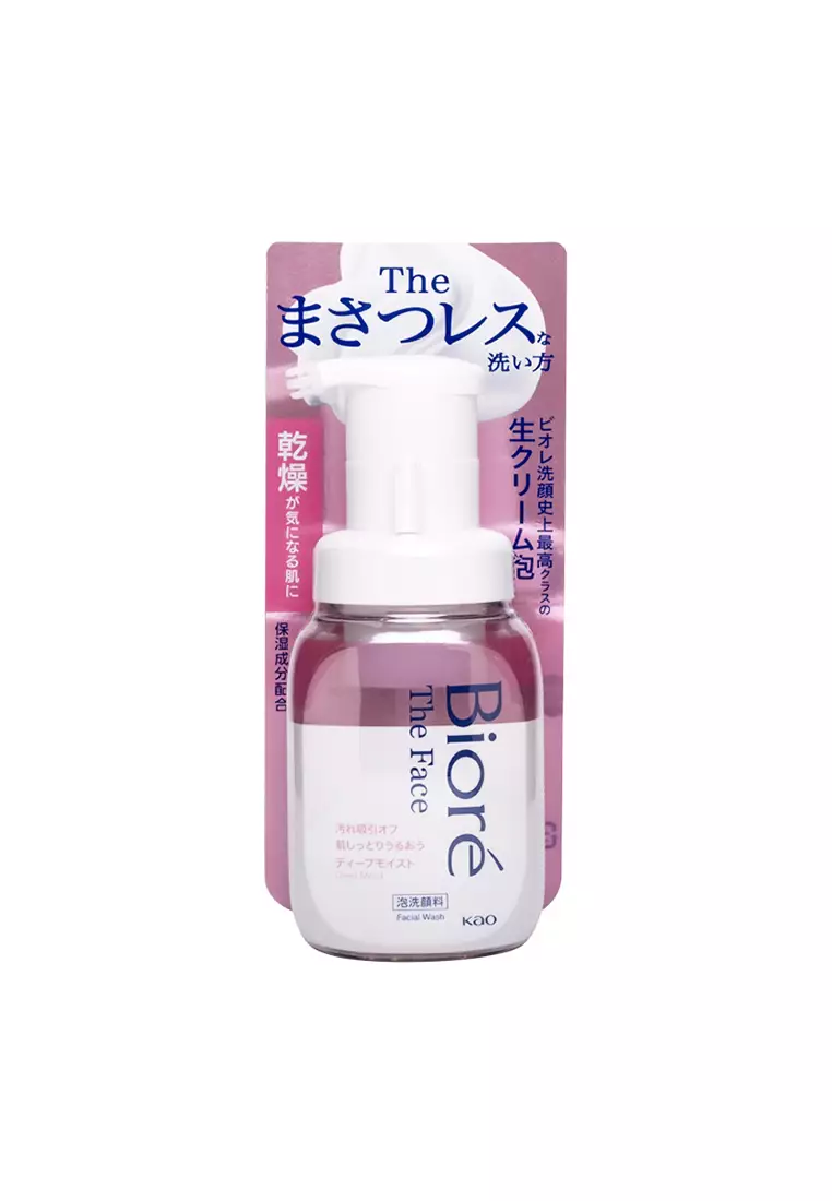 Bioré BIORE The Face Foaming Facial Wash (Deep Moist) 200ml (Pink) 2023