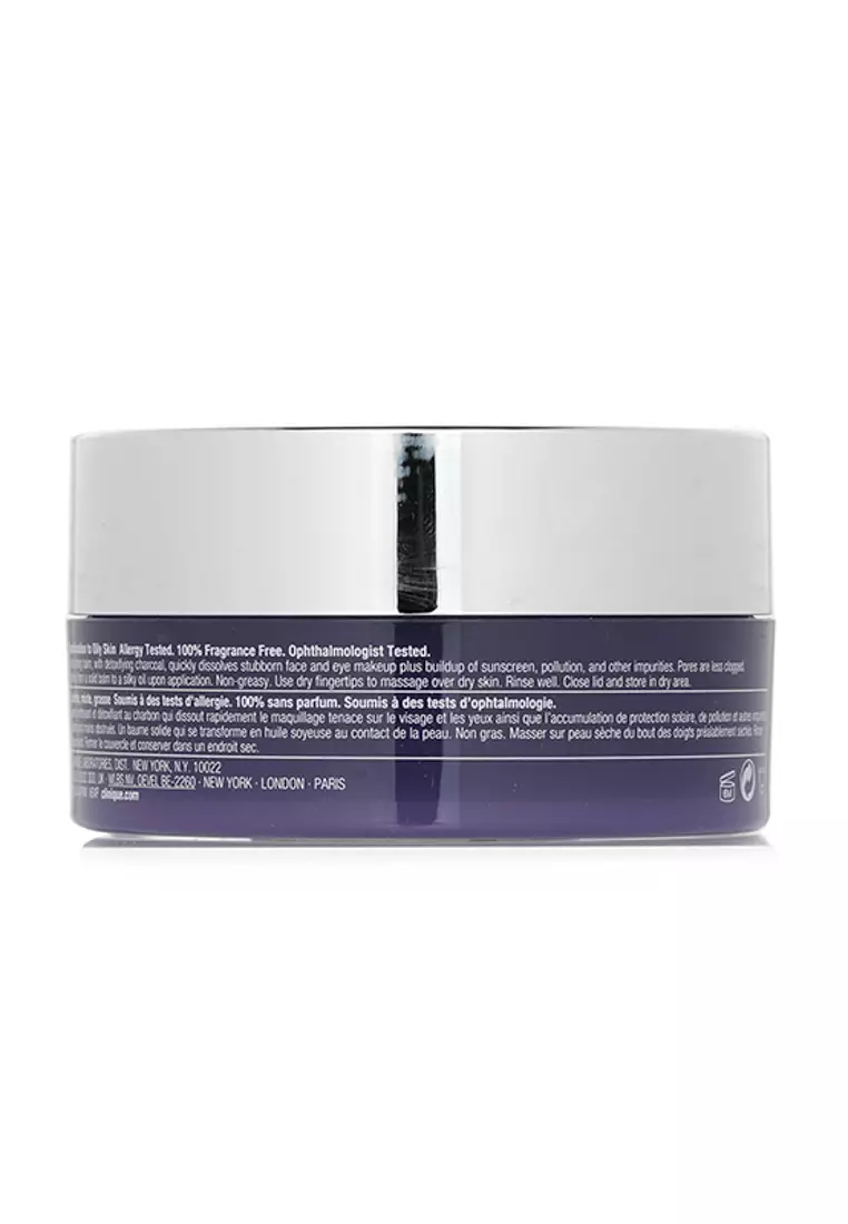 Clinique - Take The Day Off Cleansing Balm 125ml/4.2oz