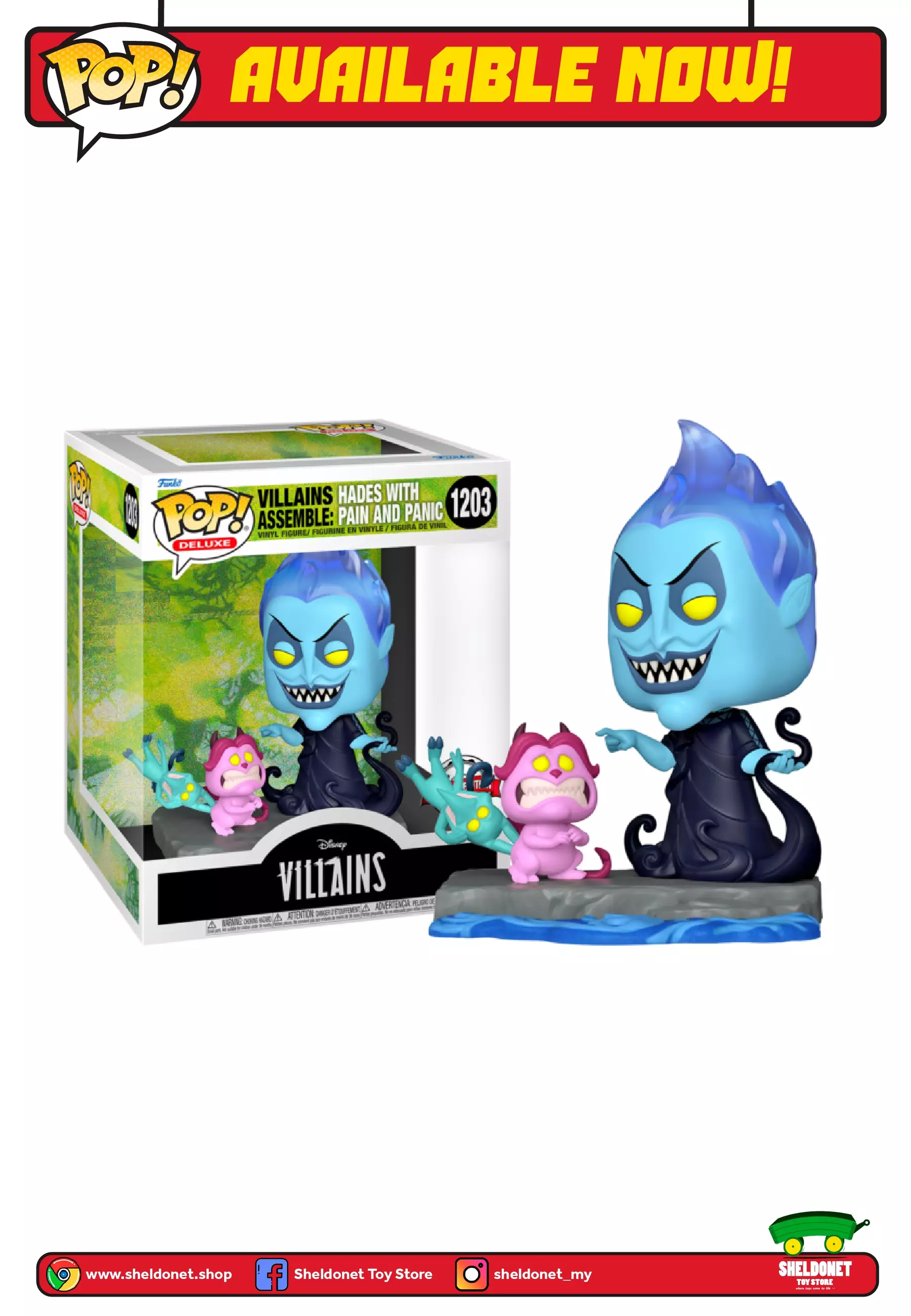 Hades pop 2024 figure