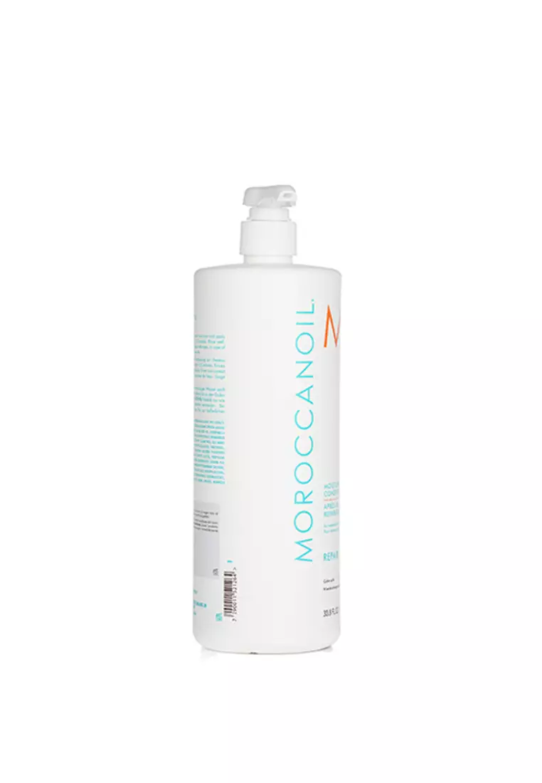 滋潤修復護髮素(美容院產品) 1000ml/33.8oz