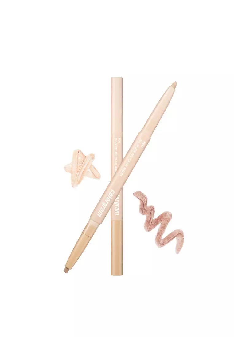 CG All In One Aegyo-sal Maker 03 Real