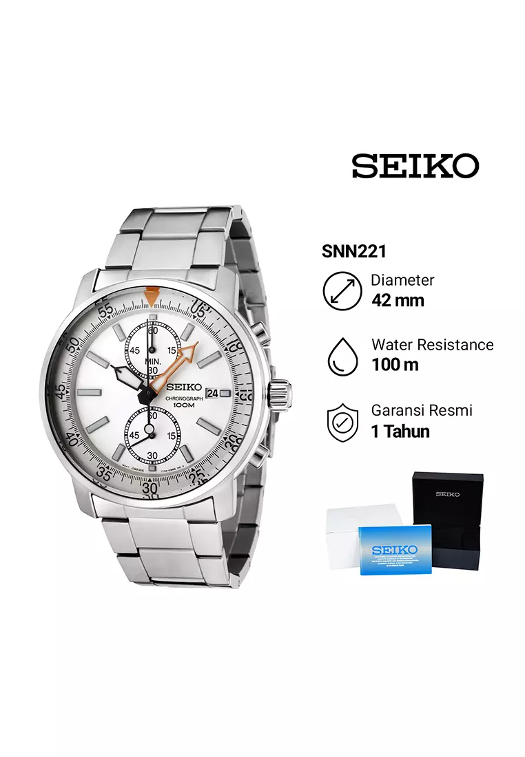 Seiko SNN221P1 - Jam Tangan Analog Pria - Silver Case White Dial Stainless Steel