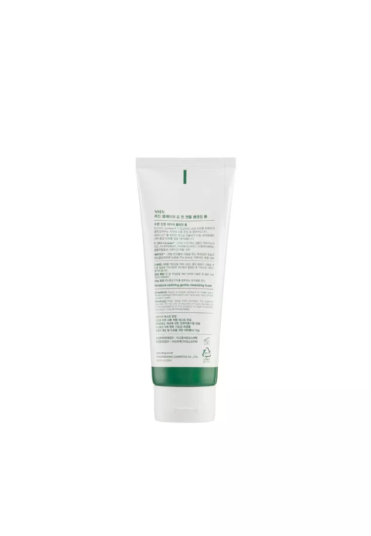 Dr.G Red Blemish For Men Gentle Cleansing Foam 150ml