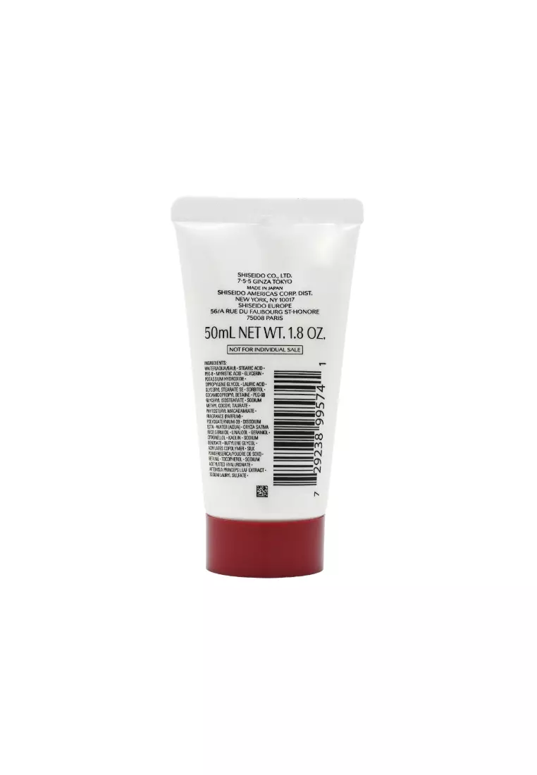 Shiseido Clarifying Cleansing Foam (50ml) 50ml