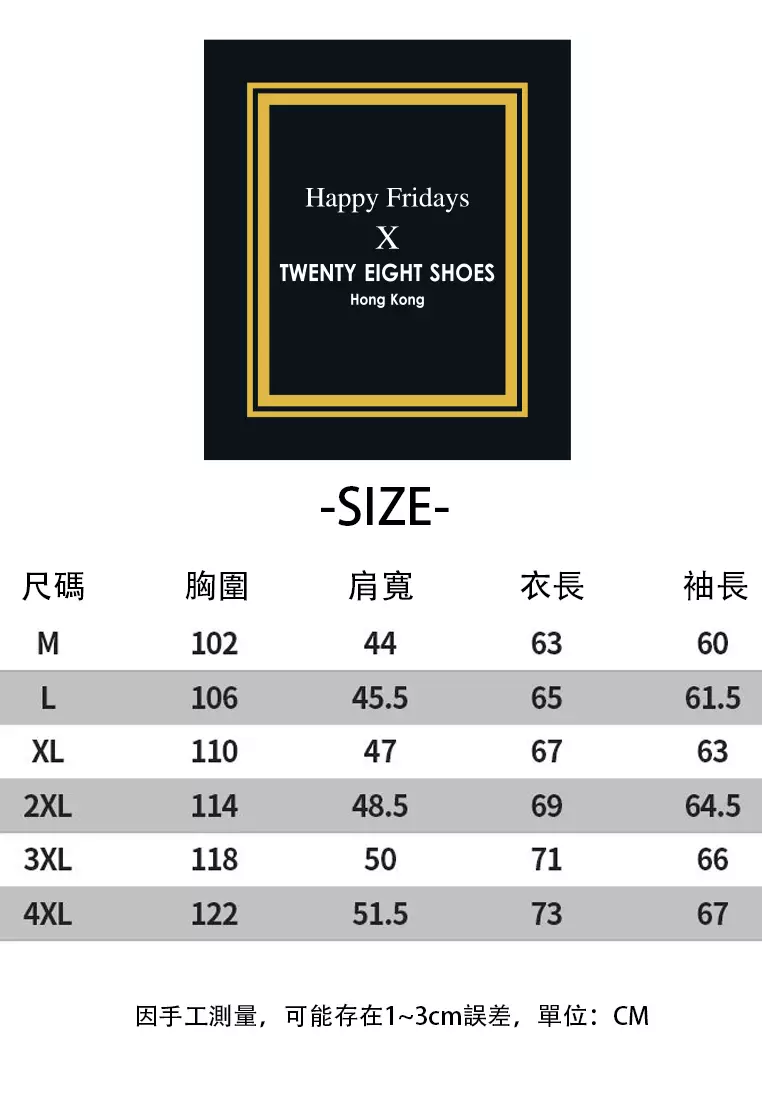 男士仿皮飛行員皮褸 MJ6806