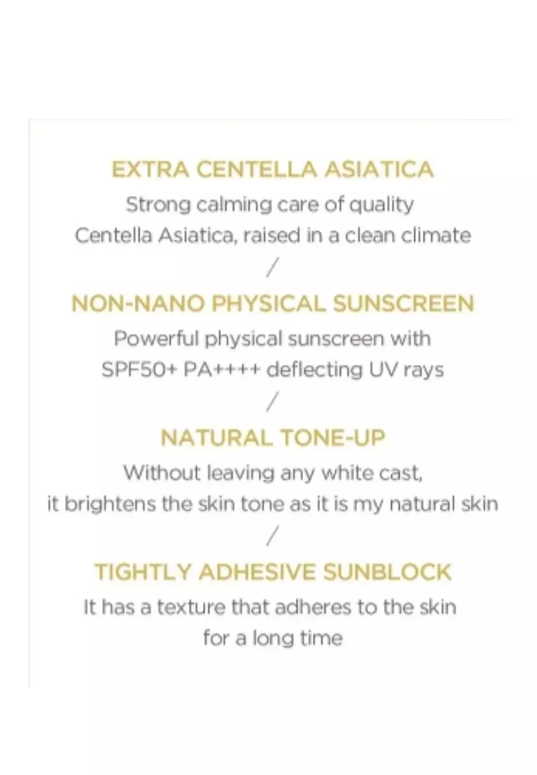 SKIN1004 Centella Air-Fit Suncream Plus SPF 50+ PA++++