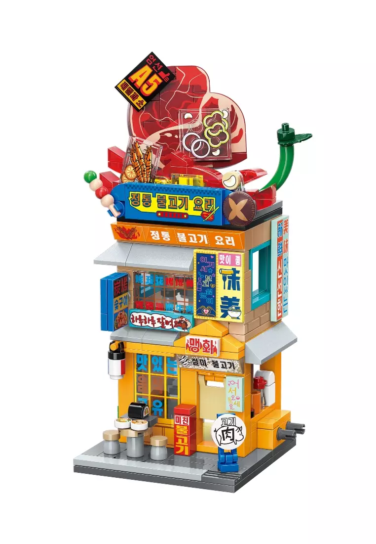 Buy Sanrio City Corner Korean BBQ Restaurant 2024 Online | ZALORA ...