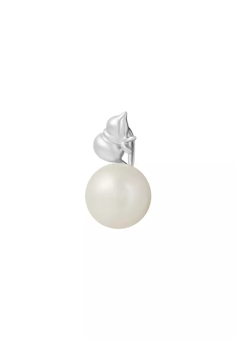 TOMEI [Online Exclusive] 福禄圆满 Wishful Gourd Pendant, White Gold 375