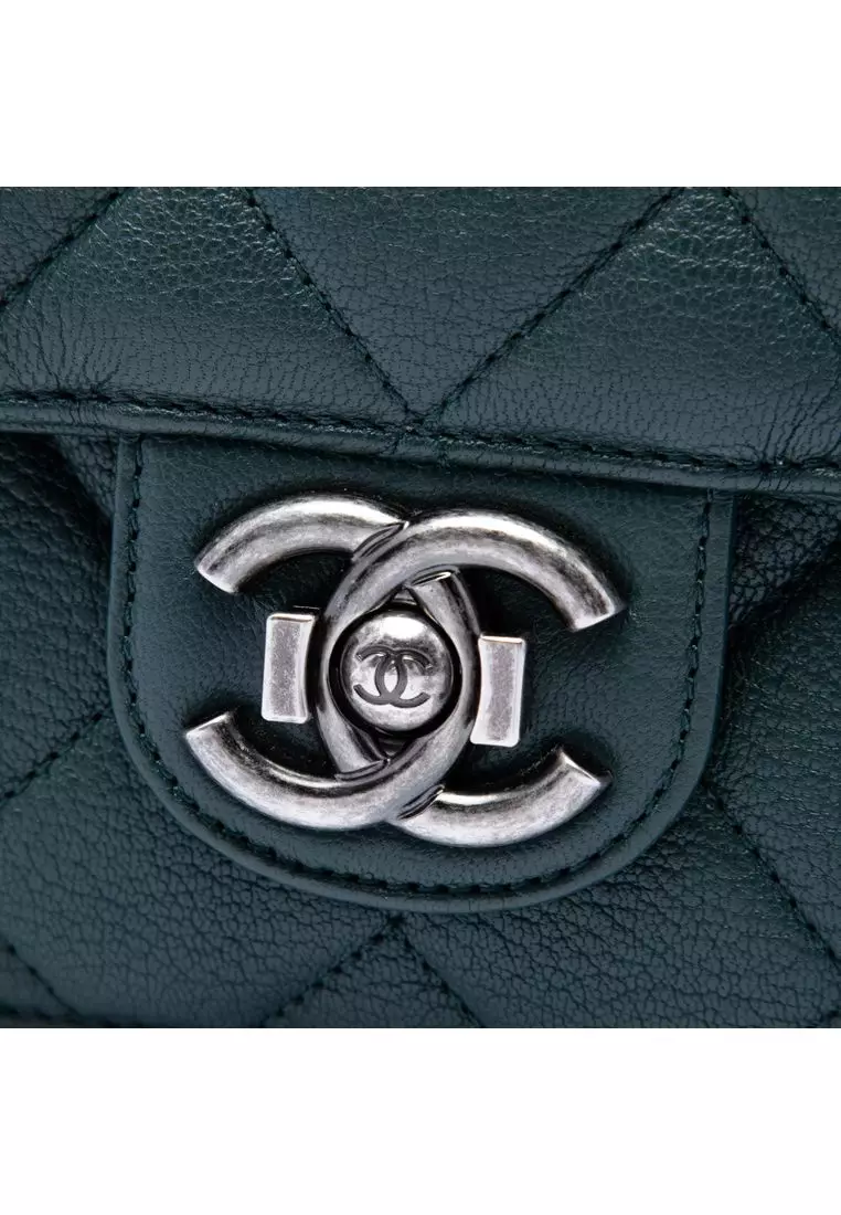 Pre-Loved Chanel Medium Quilted Goatskin Perfect Edge Flap
