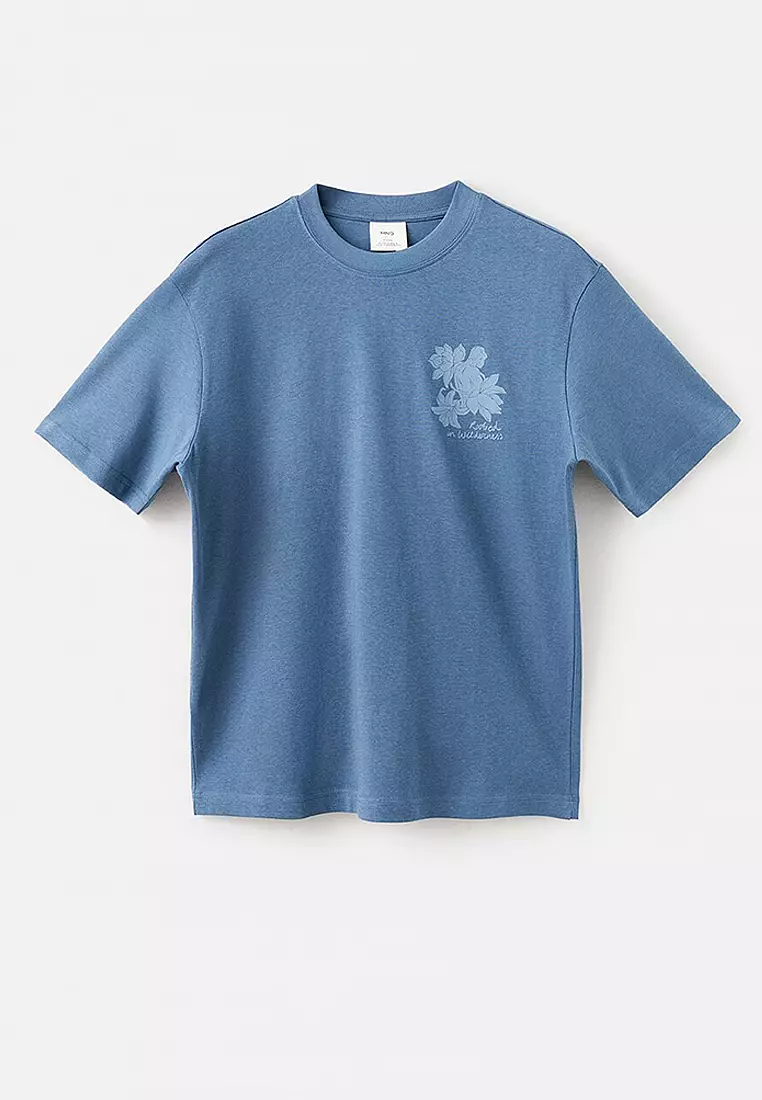 100% Cotton T-Shirt Text