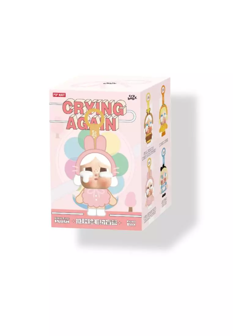 POP MART CRYBABY Crying Again Series - Vinyl Face Plush Pendant Selected I'll Bring You A Flower