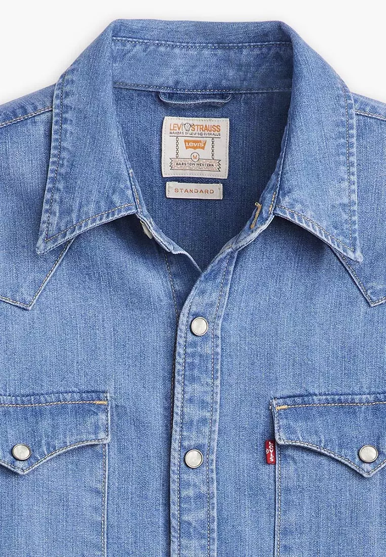 Levi's® 西式牛仔恤衫| 男裝