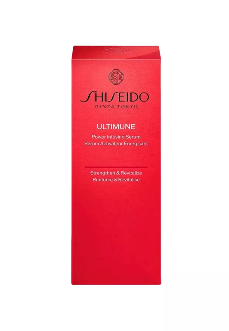Buy Shiseido Ultimune Power Infusing Serum 2026 Online | ZALORA