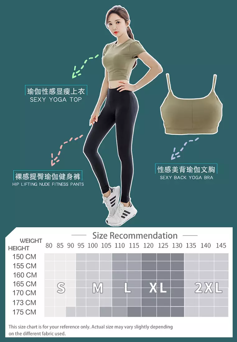 (3PCS) Quick Dry Running Fitness Yoga Dance Set (Tops+Bra+Bottoms)