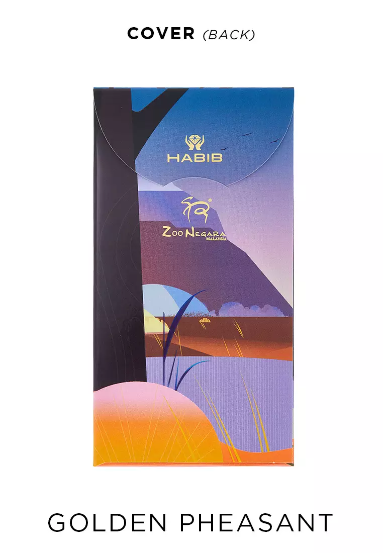 HABIB x Zoo Negara Collection 2023 | 999.9 Gold Wafer Coin (0.20g)