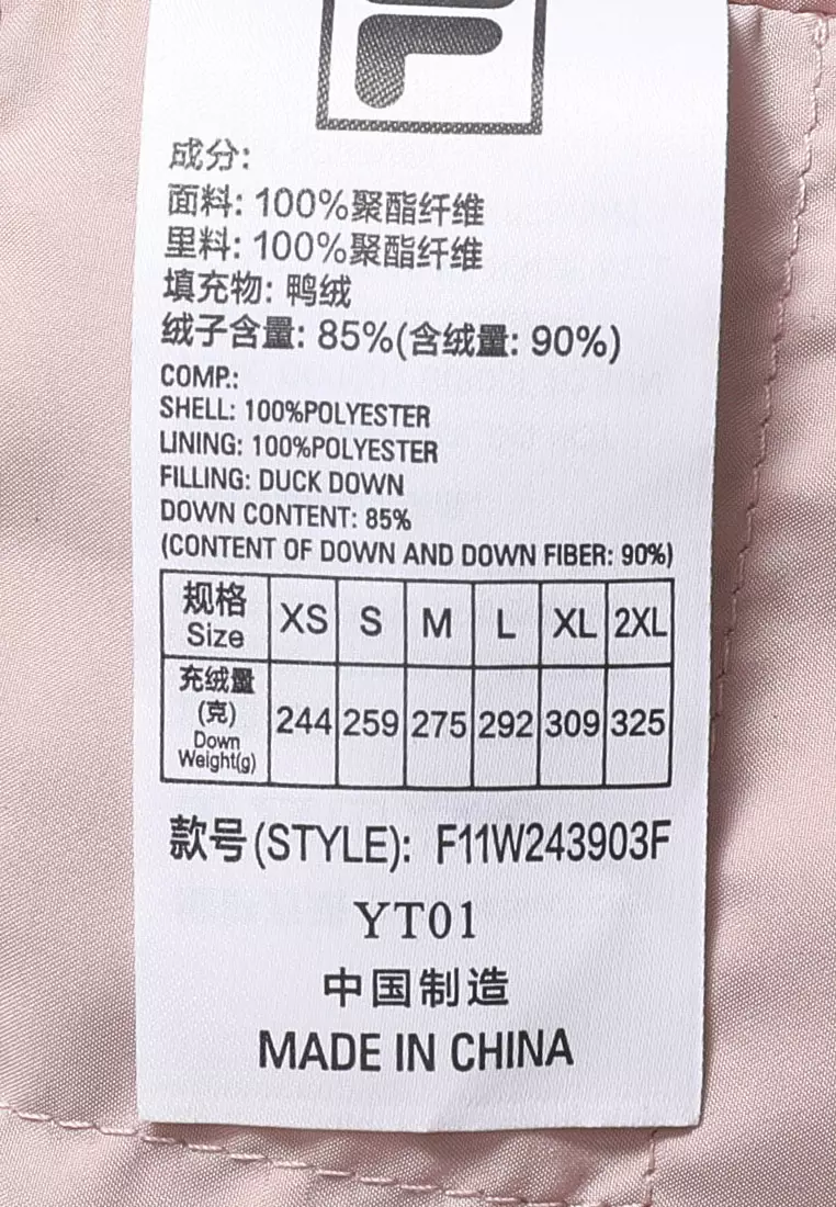 Fila discount pink jacket