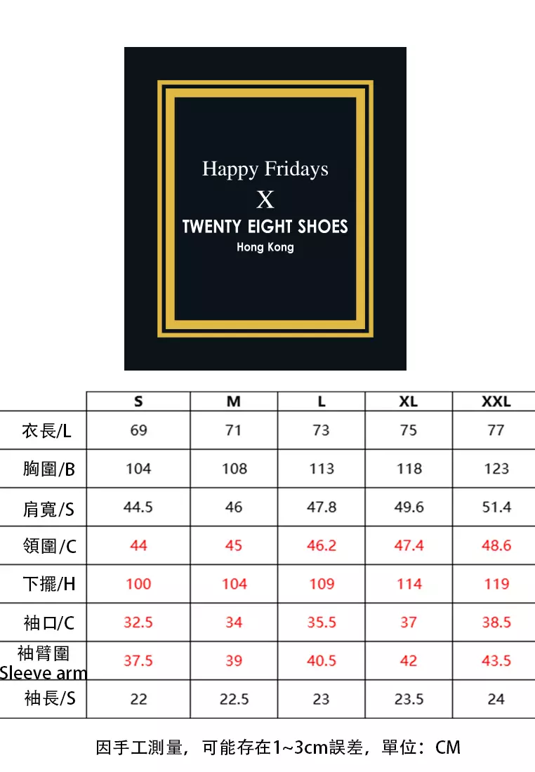 Color Matching Embroidery Polo Shirt AX-PL7002