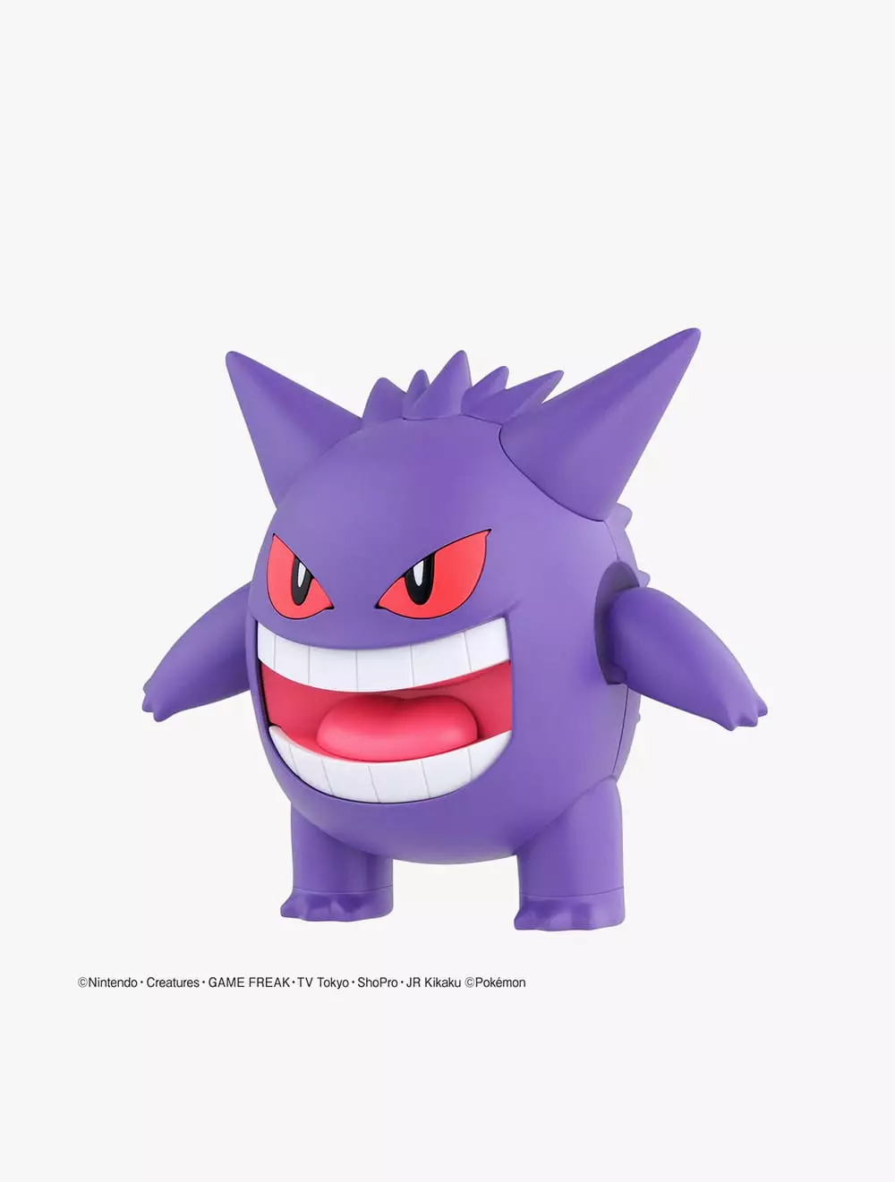 Pokémon PLAMO COLLECTION 45 SELECT SERIES Gengar - 060441 - Multi
