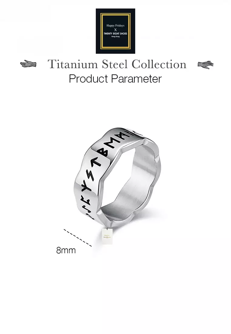 Titanium Steel Runes Ring JW QF-JZ822