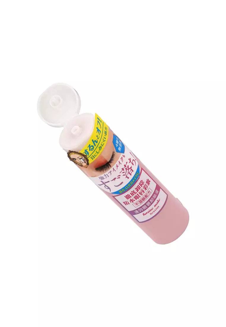 KISSME Heroine Make Speedy Point Makeup Remover 120ml