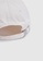 Urban Revivo white Label Detail Baseball Cap 87C24AC641B687GS_5