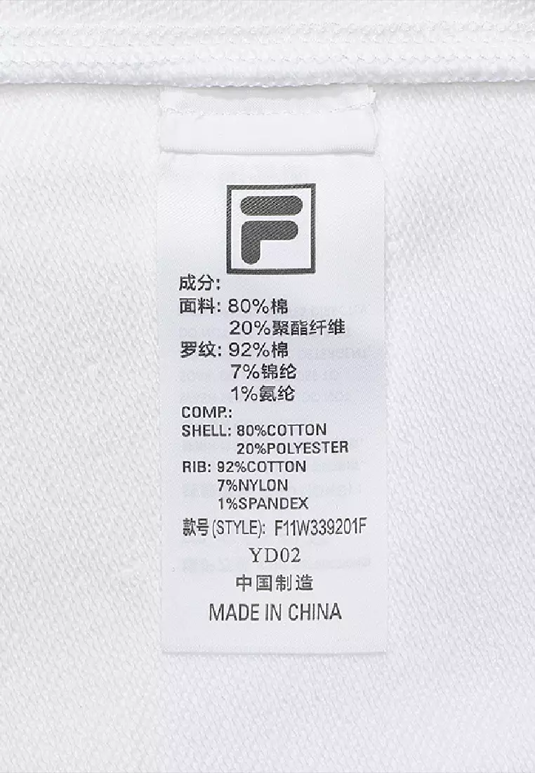 FILA CORE Women's MAGIC STICK WHITE LINE ORIGINALE Sweater in White