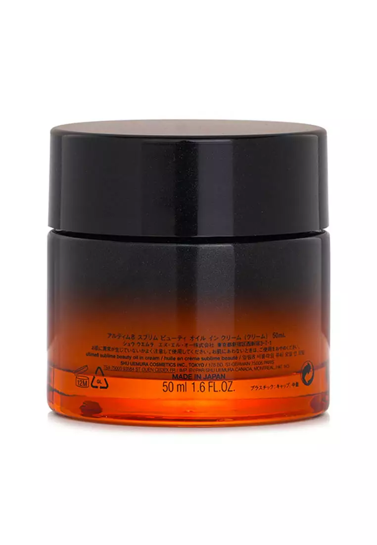 Buy Shu Uemura SHU UEMURA - Ultime8 Sublime Beauty Oil In Cream