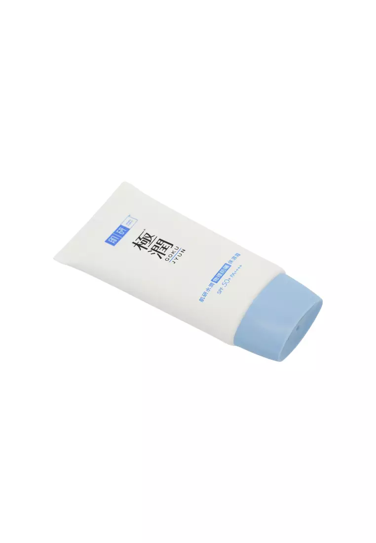 Hada Labo 肌研 SPF50+PA++++ 水潤物理防曬保濕霜 50克