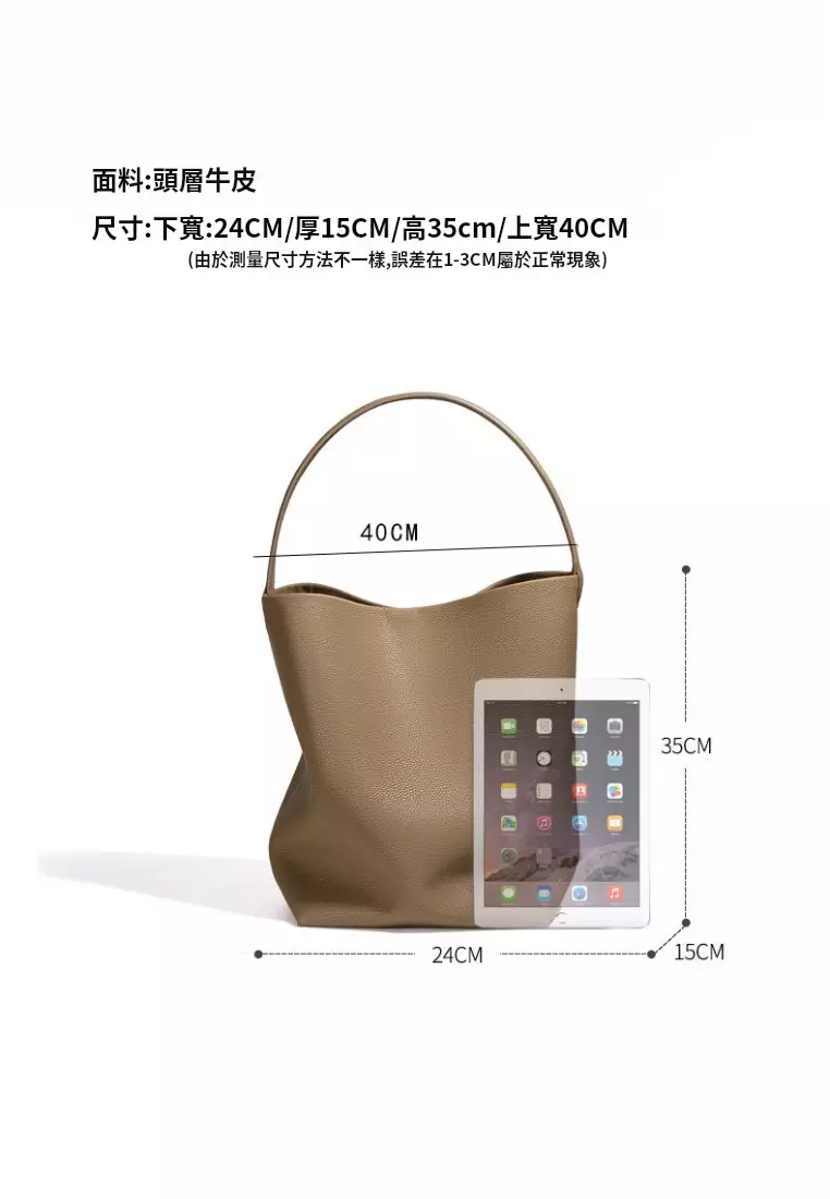 Row Leather Bucket Tote Bag