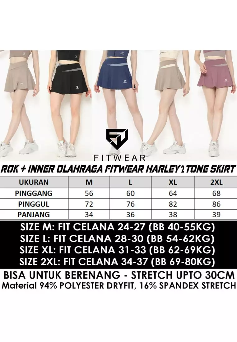 Fitwear - [SKORT] Rok + Inner Olahraga Wanita HARLEY 2TONE SKIRT - PURPLE+LATTE