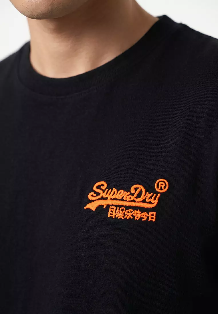 Essential 商標刺繡T恤