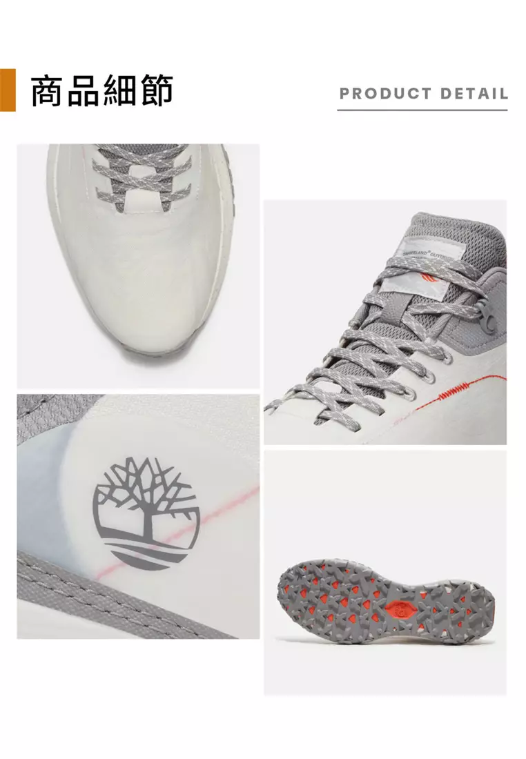 男款Motion Access中筒健行鞋