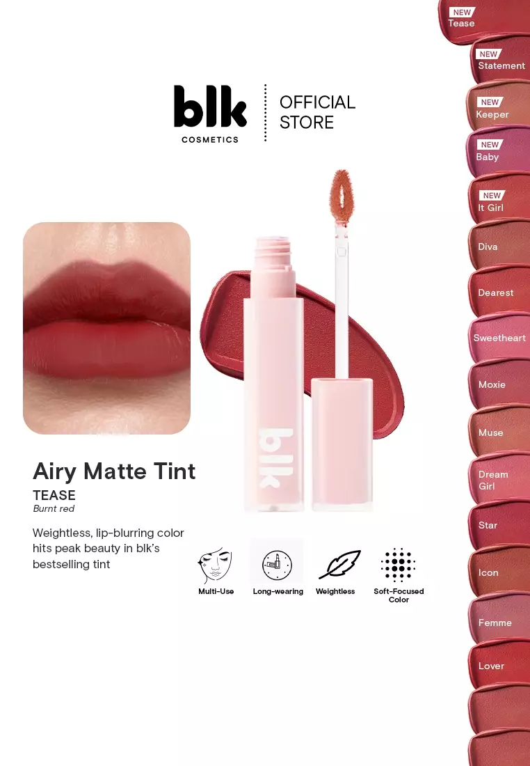 daydream airy matte tint - tease
