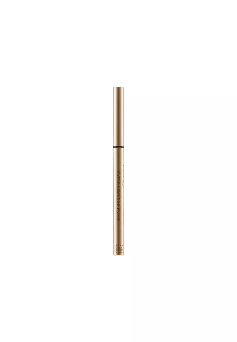 KISSME Cream Pencil 0.1g 02 HAZEL BROWN