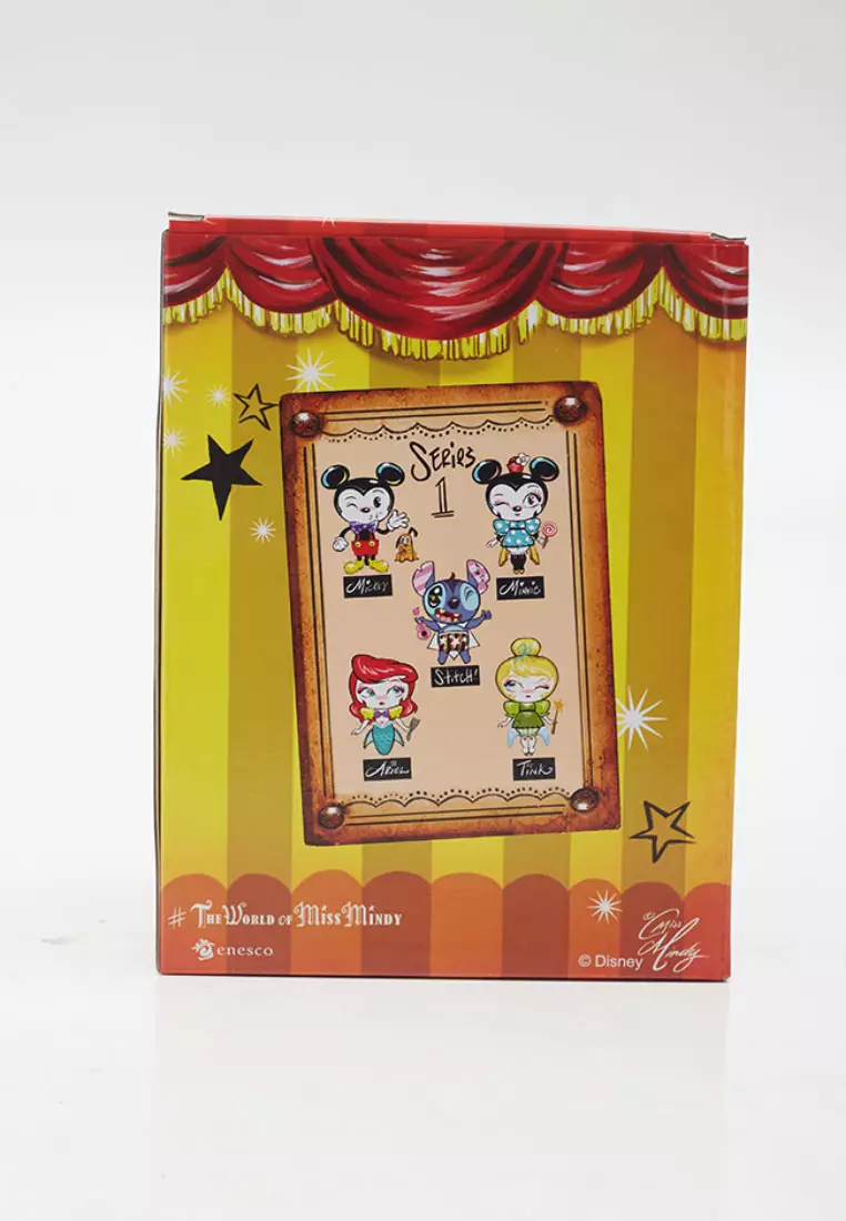 MSMND Vinyl - Stitch