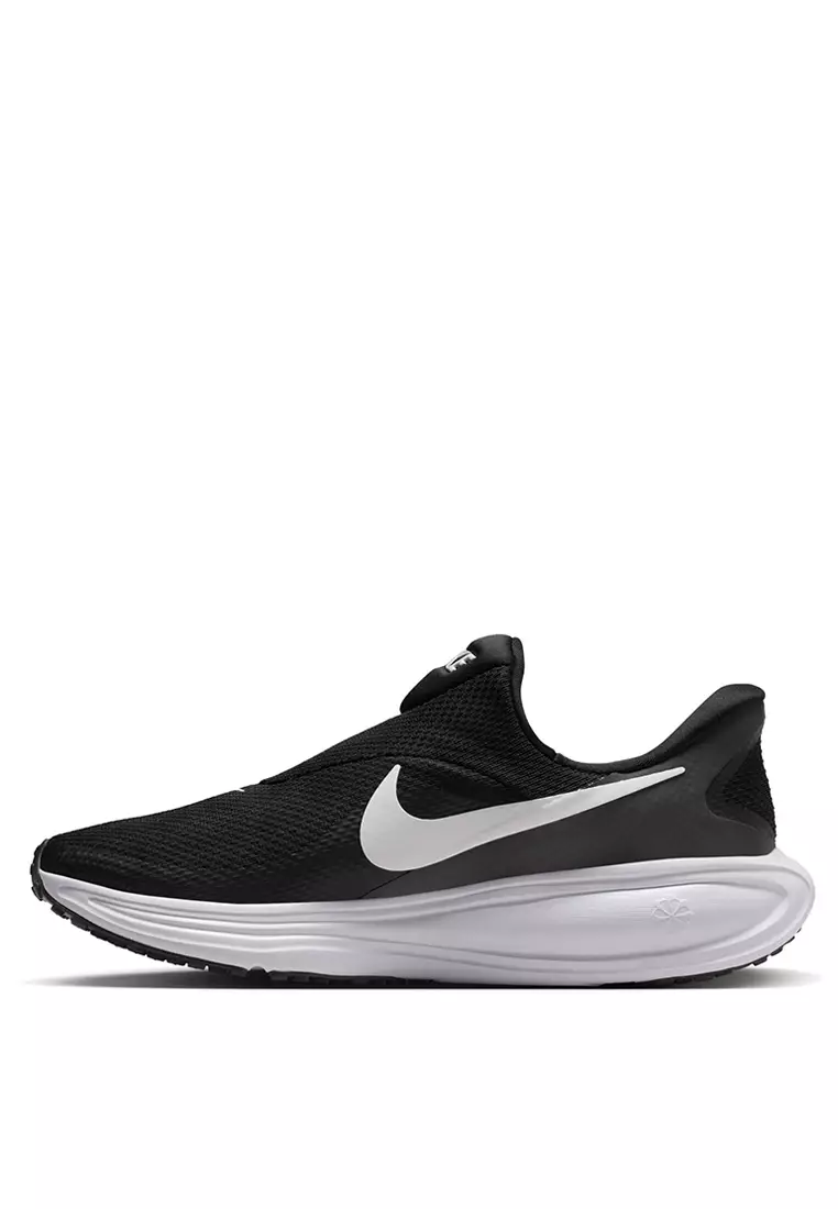 Revolution 8 EasyOn Shoes