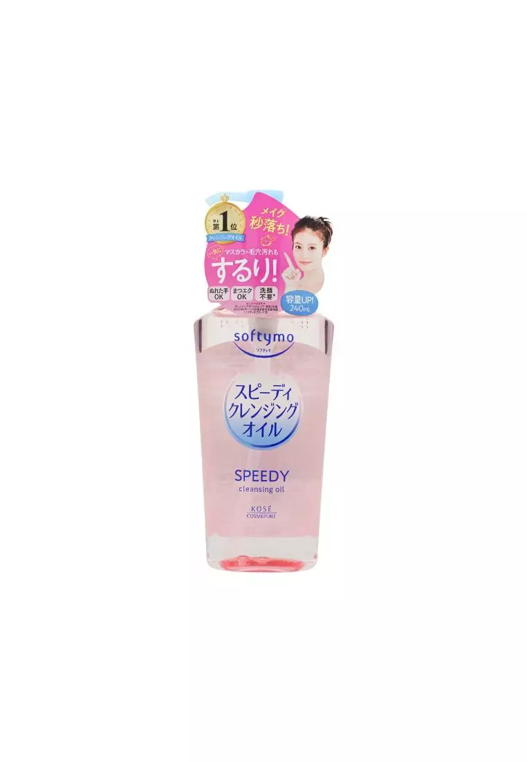 KOSE COSMEPORT Softymo Speedy Cleansing Oil 240ml
