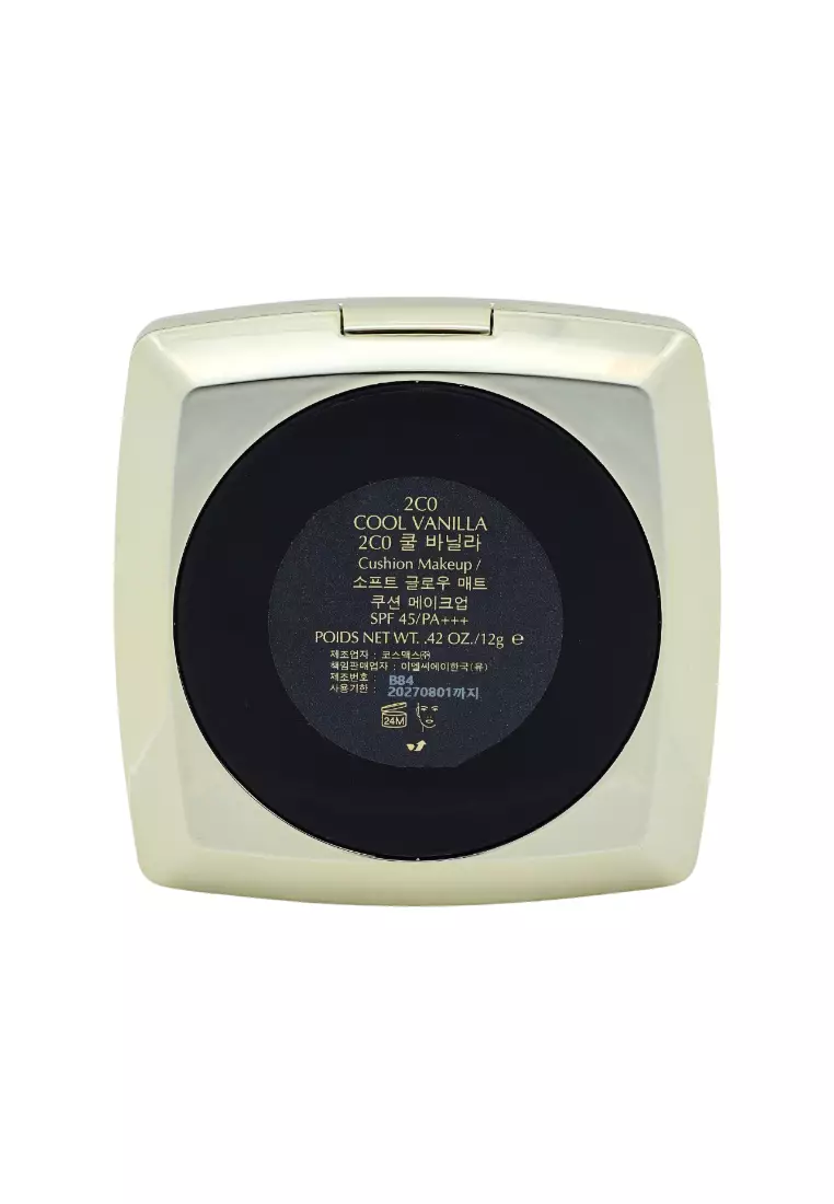 Estée Lauder Double Wear Soft Glow Matte Cushion Makeup SPF 45PA+++ & Refill (#2C0 Cool Vanilla) (12g x 2) 2piece