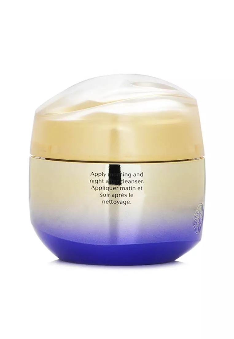 豐盈活膚緊膚霜 75ml/2.6oz